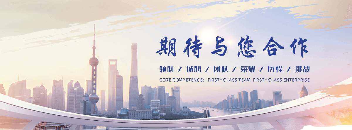 巴南热保护器源头厂家